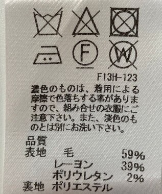 ONWARD Reuse Park 【J.PRESS】スカート春夏 ネイビー