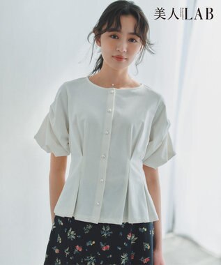 組曲 【美人LABコラボ】ビューティーファンクションジャージー パールコルセットトップス