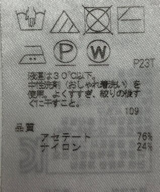 ONWARD Reuse Park 【ICB】ワンピース春夏 ブラック