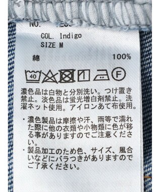 earth music&ecology デニムエッグパンツ Indigo