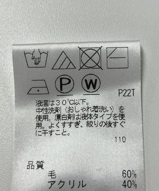 ONWARD Reuse Park 【J.PRESS】ニット秋冬 レッド