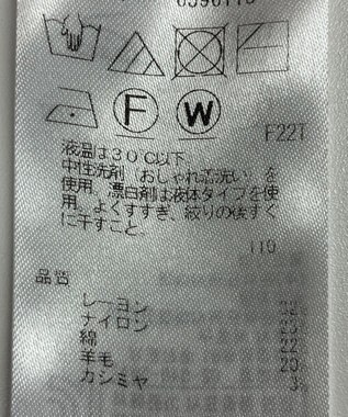 ONWARD Reuse Park 【組曲】ニット秋冬 オレンジ