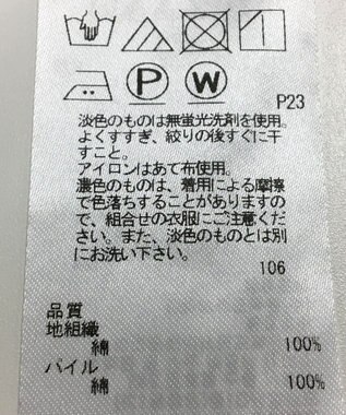 ONWARD Reuse Park 【23区】ブラウス秋冬 ブラック