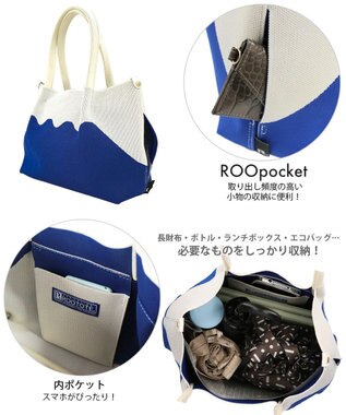 ROOTOTE 2487【手洗い可能】LT.デリ.ルフル.フジ-A 01：ブルー