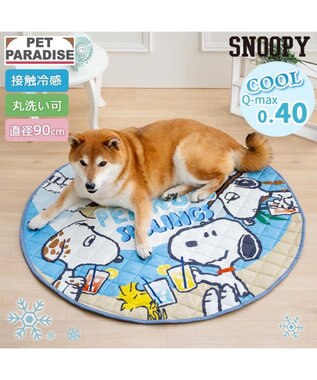 PET PARADISE スヌーピー クールマット 丸 《サマーバケーション柄》 Ｍ