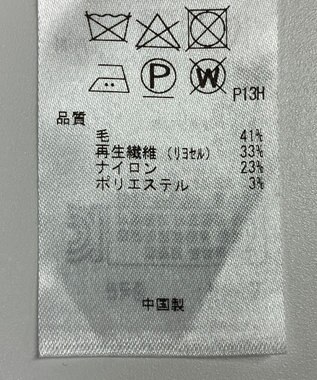 ONWARD Reuse Park 【自由区】コート秋冬 グレー