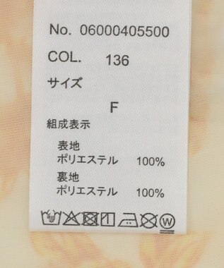 Green Parks ｄａｚｚｌｉｎ　フレンチスリーブ花柄ワンピース Yellow