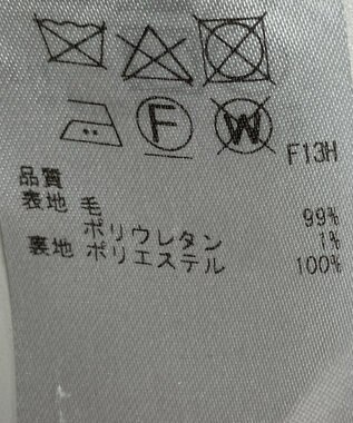 ONWARD Reuse Park 【23区】パンツ秋冬 イエロー