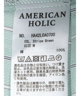 AMERICAN HOLIC ＵＶカット袖タックフレンチスリーブシャツ Stripe Green