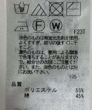 ONWARD Reuse Park 【23区】ニット春夏 レッド