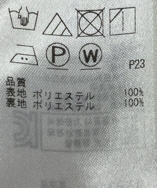 ONWARD Reuse Park 【23区】パンツ春夏 オフホワイト