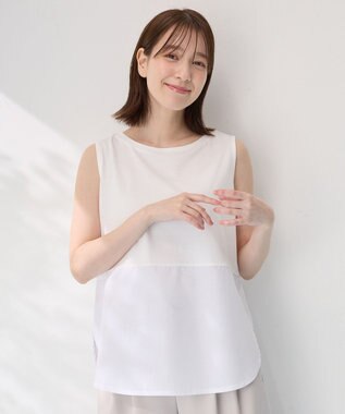 【洗濯機可】ラウンドヘムコンビインナー