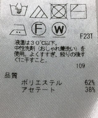 ONWARD Reuse Park 【ICB】スカート秋冬 ブラック