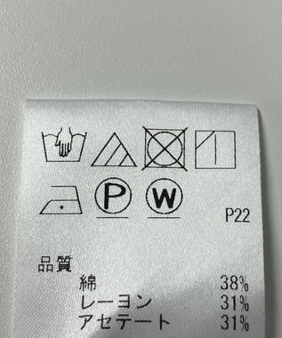 ONWARD Reuse Park 【J.PRESS】ブラウス春夏 パープル