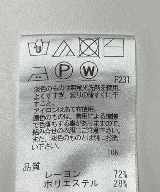 ONWARD Reuse Park 【UNFILO】ニット春夏 ブラック