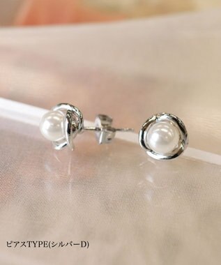 Tiaclasse 【5TYPEアソートデザイン・金属アレルギー対応】パールイヤリング・ピアス