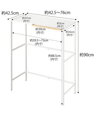 tower 伸縮ゴミ箱上ラック タワー 山崎実業 伸縮ゴミ箱上ラック タワー tower 収納ラック キッチンラック