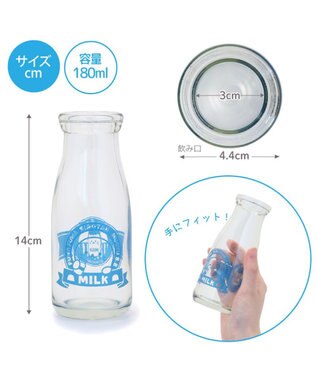 Mother garden しろたん 牛乳瓶風グラス 180mL 0