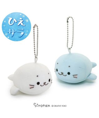 Mother garden しろたん クール キーホルダー 《アイスホワイト》 単品 アイスホワイト