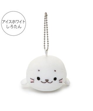  しろたん クール キーホルダー 《アイスホワイト》 単品