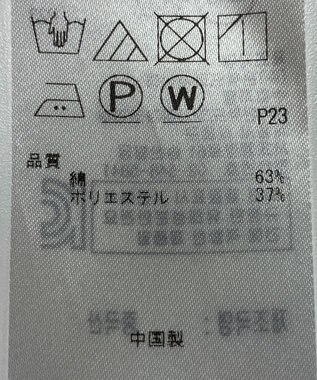 ONWARD Reuse Park 【自由区】ワンピース秋冬 イエロー