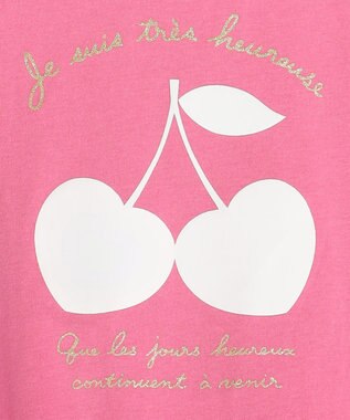 ANY KIDS 【水で色が変わる】接触冷感 しろくま ミラクルプリント Tシャツ ピンク