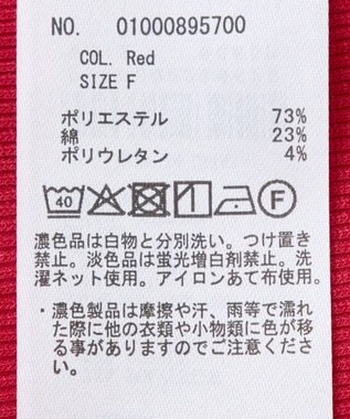 earth music&ecology 前後２ｗａｙステッチリブタンクトップ Red