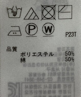 ONWARD Reuse Park 【組曲】ニット春夏 ブラック