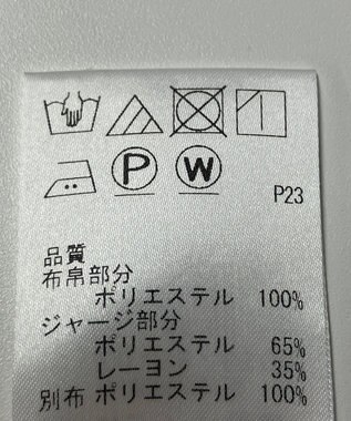 ONWARD Reuse Park 【J.PRESS】カットソー春夏 オレンジ