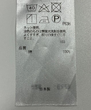 ONWARD Reuse Park 【自由区】カットソー秋冬 ネイビー