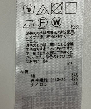 ONWARD Reuse Park セット商品/サイズ38【23区】ワンピース春夏×ニット春夏 その他