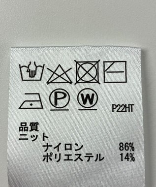 ONWARD Reuse Park 【any SiS】ニット秋冬 ブルー