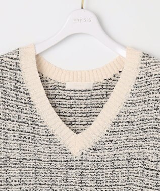 ANY SIS 【洗える】ツイードニット ベスト 白黒MIX