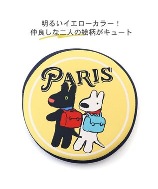 PET PARADISE 犬 おもちゃ リサとガスパール フライングディスク M (直径22cm) 黄