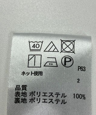 ONWARD Reuse Park 【any SiS】ブラウス春夏 ピンク