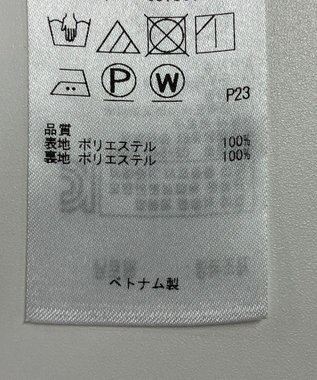 ONWARD Reuse Park 【組曲】パンツ春夏 イエロー
