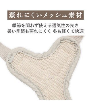 PET PARADISE ペットパラダイス アクティブハーネス 花柄りぼん ３Ｓ 小型犬 オフホワイト