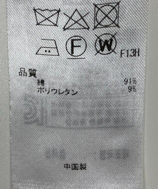 ONWARD Reuse Park 【23区】コート春夏 グリーン