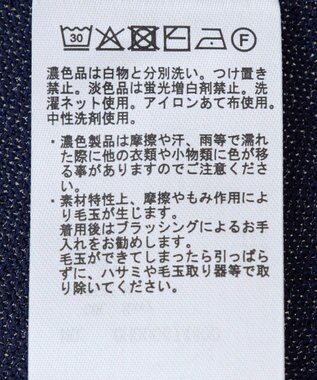 AMERICAN HOLIC 【接触冷感】ラメフレンチスリーブニットプルオーバー Navy