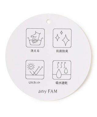 ANY 【UVカット・吸水速乾・抗菌防臭】バルーンスリーブブラウス グリーン系3