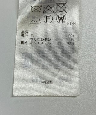 ONWARD Reuse Park 【23区】スカート秋冬 イエロー