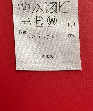 ONWARD Reuse Park 3セット商品/サイズ4【ICB】ニット春夏×ブラウス春夏×パンツ春夏 その他