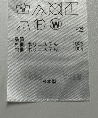 ONWARD Reuse Park 【23区】スカート秋冬 ベージュ