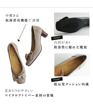 Pointer 日本製 本革リボンパンプス ブラック