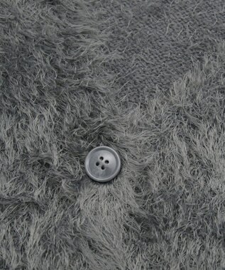 Green Parks シャギーＶネックカーディガン Gray