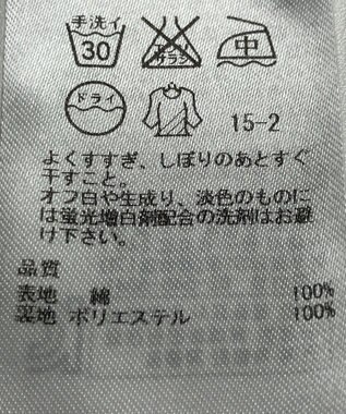 ONWARD Reuse Park 【組曲】ワンピース春夏 ネイビー