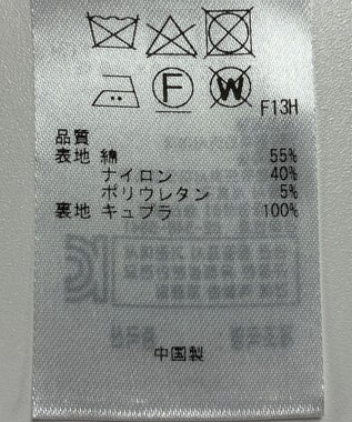 ONWARD Reuse Park 【23区】コート春夏 ピンク