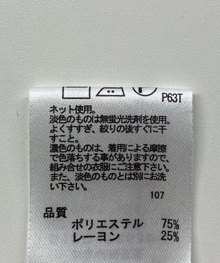 ONWARD Reuse Park 【any FAM】ニット秋冬 グレー