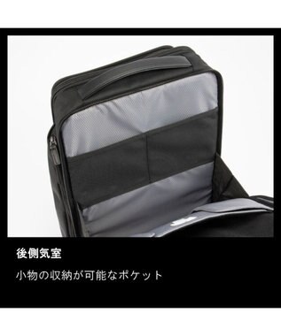 ACE BAGS & LUGGAGE ace. EVL-4.0 リュックサック  24L 68307 ブラック