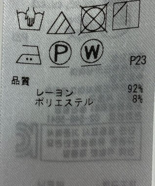 ONWARD Reuse Park 【ICB】ジャケット春夏 グレー